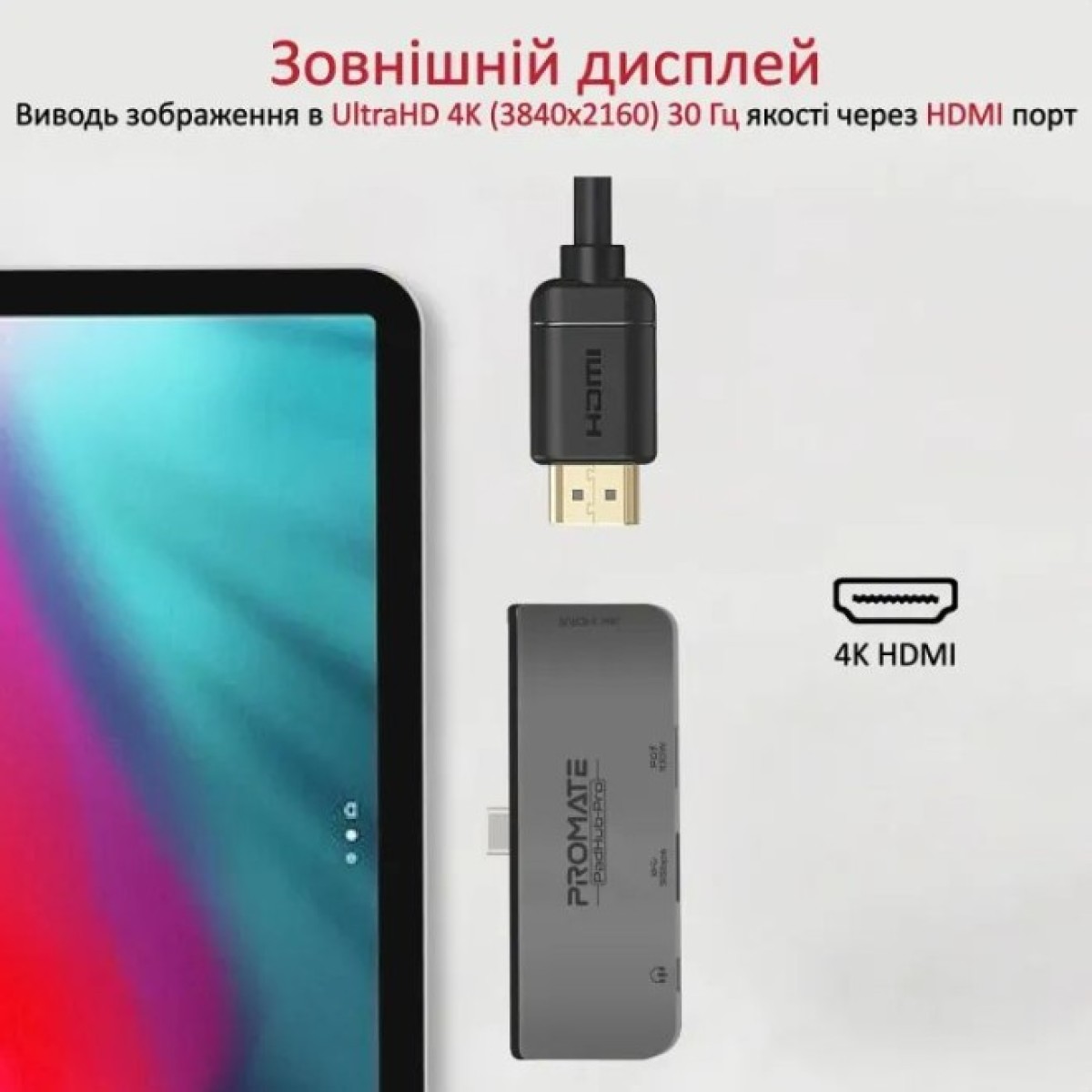 Концентратор Promate USB Hub 4 ports padhub-pro.grey (padhub-pro.grey) 98_98.jpg - фото 5