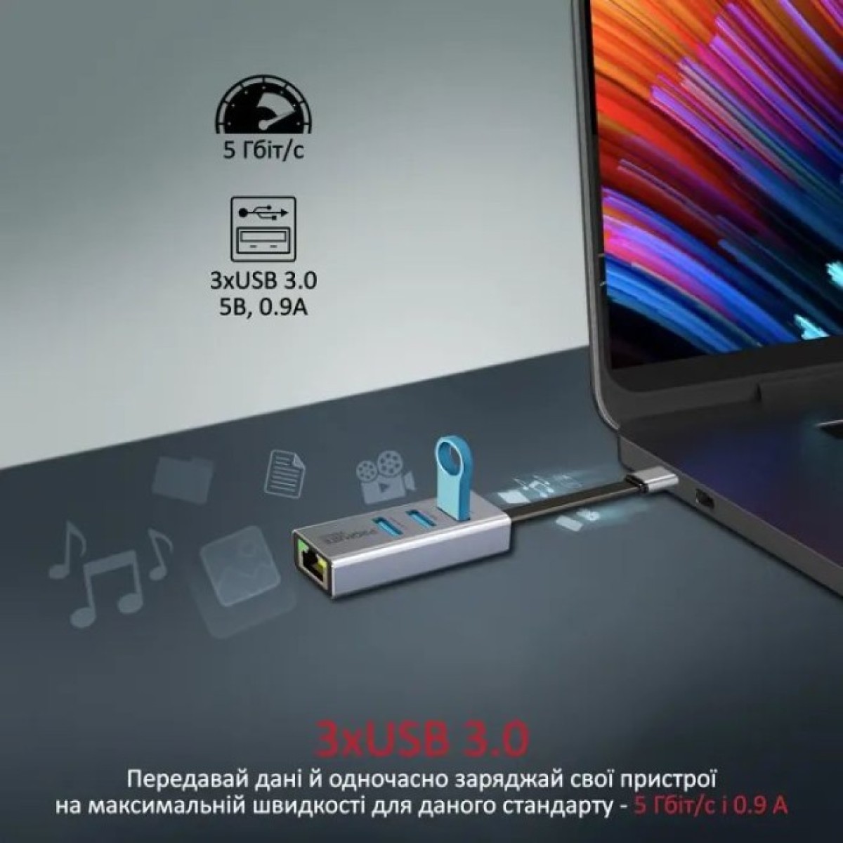 Концентратор Promate USB Hub 4 ports gigahub-c.grey (gigahub-c.grey) 98_98.jpg - фото 4