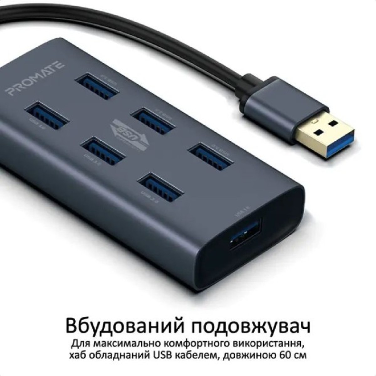 Концентратор Promate USB Hub 7 ports ezhub-7.grey (ezhub-7.grey) 98_98.jpg - фото 6