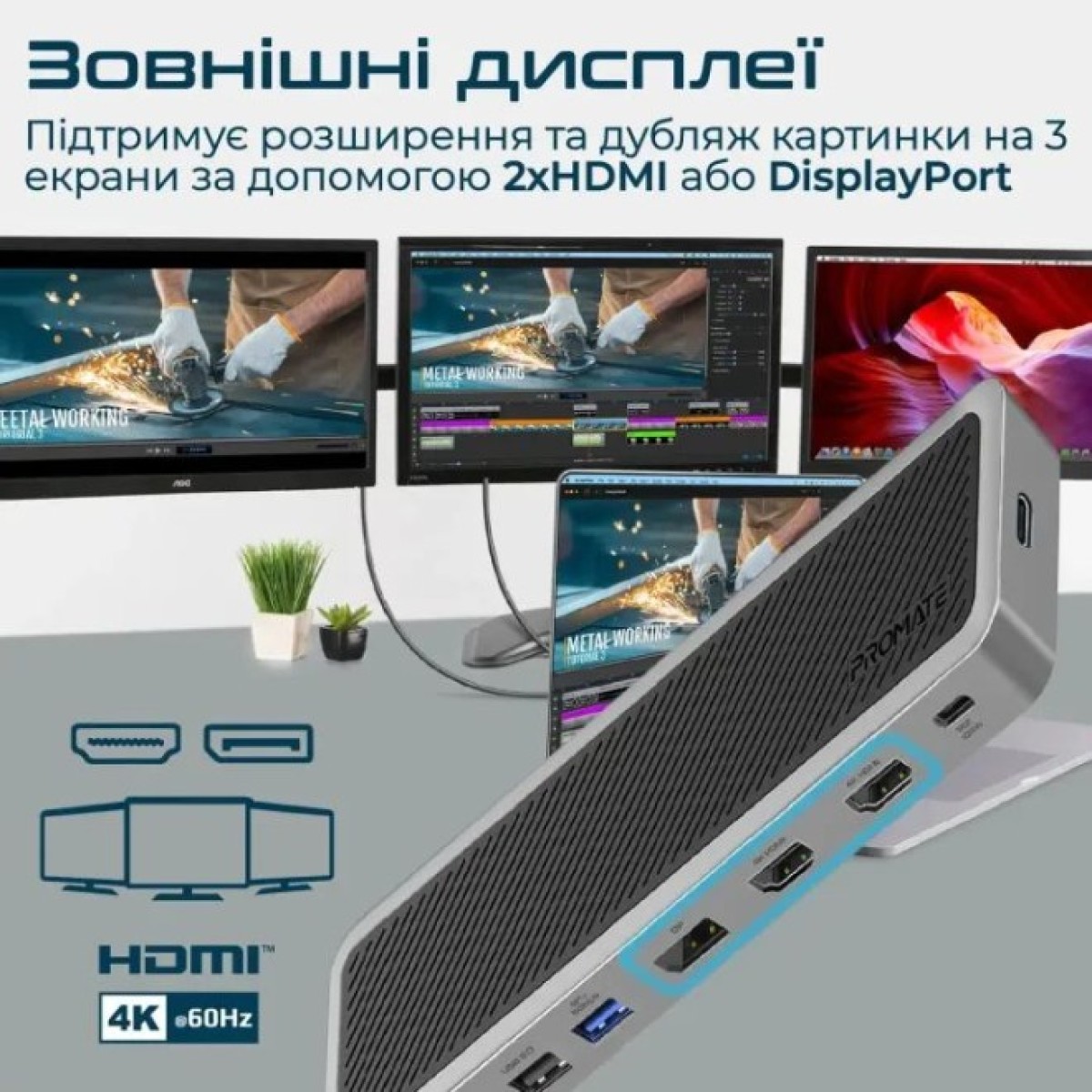 Концентратор Promate USB Hub 12 ports apexhub-mst.grey (apexhub-mst.grey) 98_98.jpg - фото 6