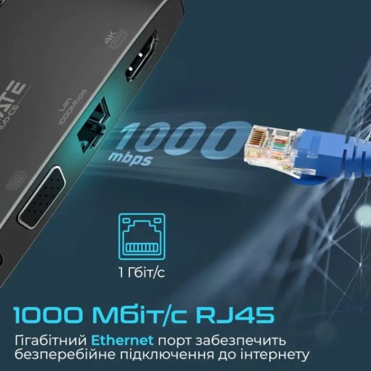Концентратор Promate USB Hub 6 ports mediahub-c6.black (mediahub-c6.black) 98_98.jpg - фото 7