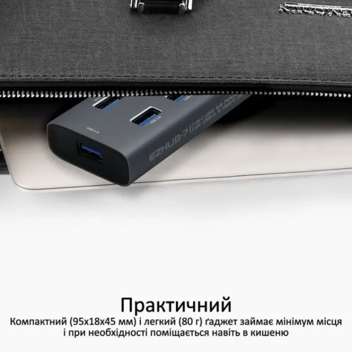 Концентратор Promate USB Hub 7 ports ezhub-7.grey (ezhub-7.grey) 98_98.jpg - фото 8