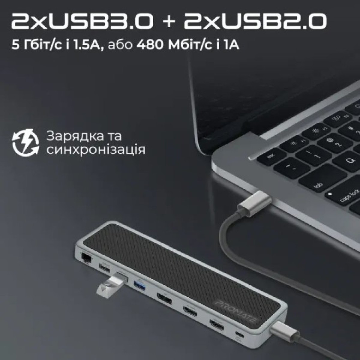 Концентратор Promate USB Hub 12 ports apexhub-mst.grey (apexhub-mst.grey) 98_98.jpg - фото 7