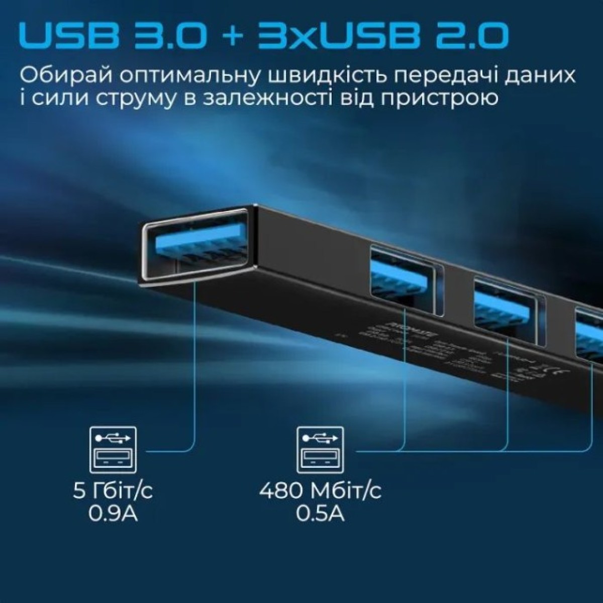 Концентратор Promate USB Hub 4 ports litehub-4.black (litehub-4.black) 98_98.jpg - фото 6