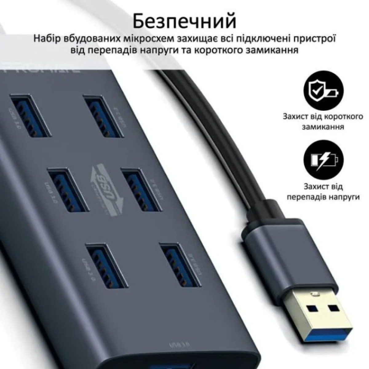 Концентратор Promate USB Hub 7 ports ezhub-7.grey (ezhub-7.grey) 98_98.jpg - фото 9