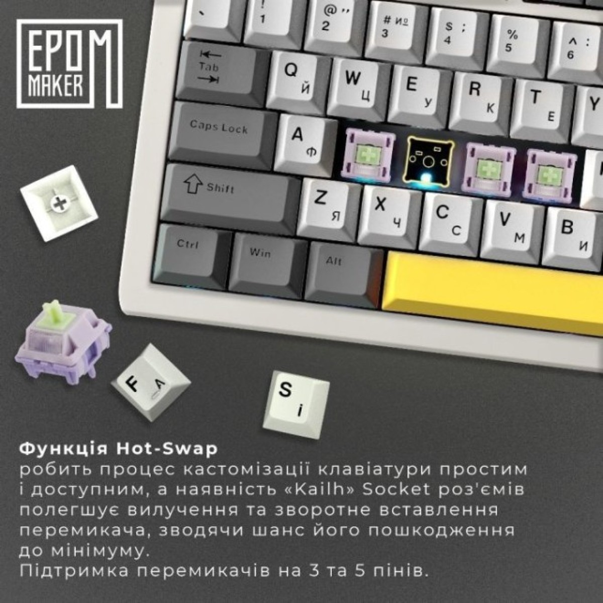 Клавиатура Epomaker Shadow-S TKL Mulan Switch Hot-Swap LCD Screen RGB Wireless/Bluetooth/USB UA White (SHS-W-M) 98_98.jpg - фото 4