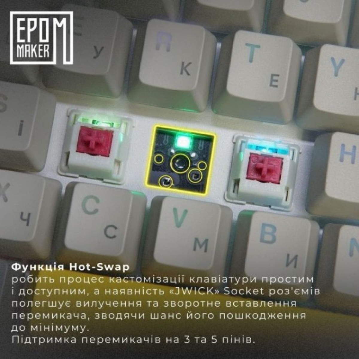 Клавиатура Epomaker EP64 60 Mulan Switch Hot-Swap RGB Wireless/Bluetooth/USB UA Black (EP64-B-M) 98_98.jpg - фото 5