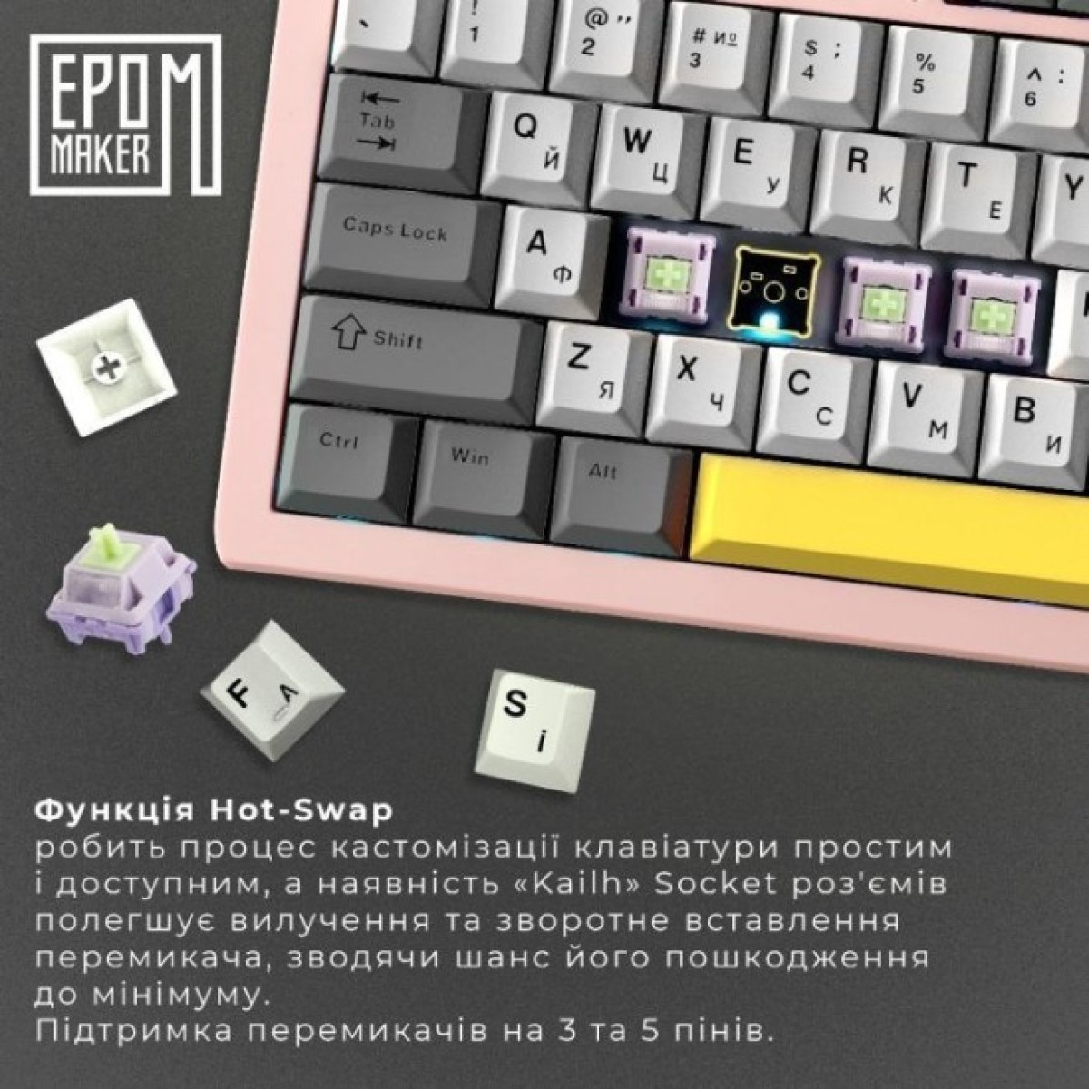 Клавиатура Epomaker Shadow-S TKL Mulan Switch Hot-Swap LCD Screen RGB Wireless/Bluetooth/USB UA Pink (SHS-P-WL) 98_98.jpg - фото 3