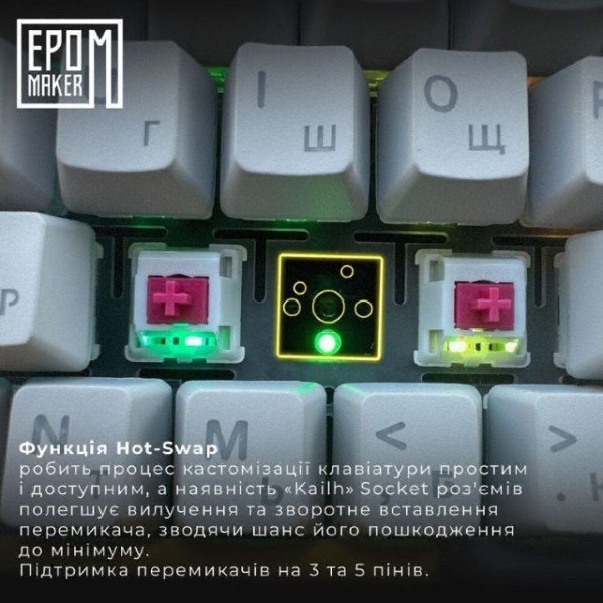 Клавиатура Epomaker Shadow-X 70 Mulan Switch Hot-Swap LCD Screen RGB Wireless/Bluetooth/USB UA White (SHX-W-M) 98_98.jpg - фото 2