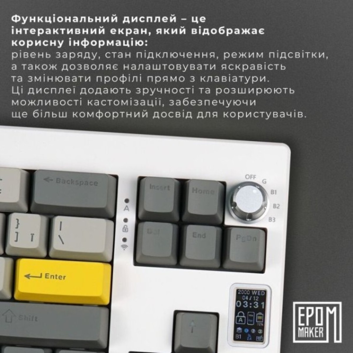 Клавиатура Epomaker Shadow-X 70 Mulan Switch Hot-Swap LCD Screen RGB Wireless/Bluetooth/USB UA White (SHX-W-M) 98_98.jpg - фото 4