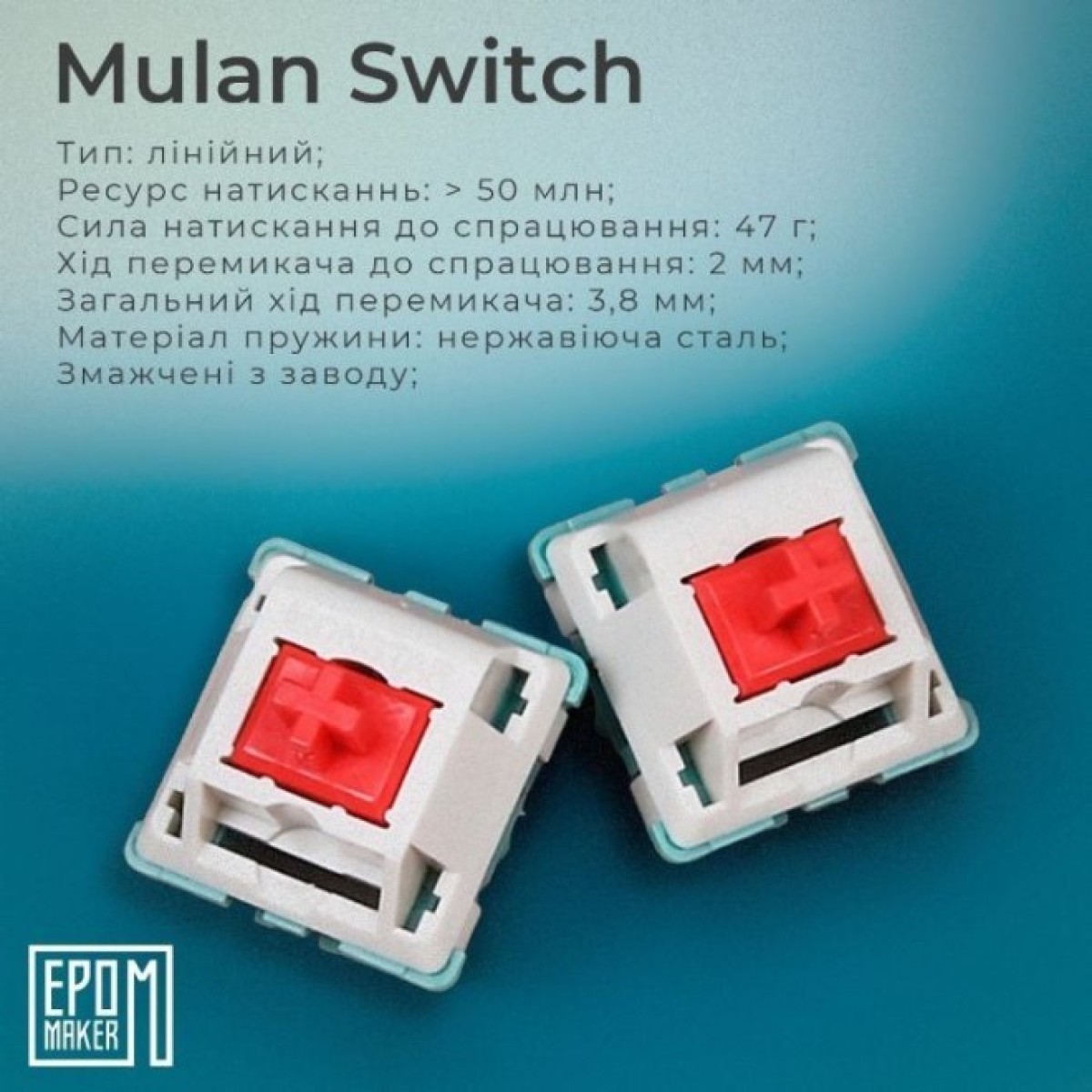 Клавиатура Epomaker Shadow-S TKL Mulan Switch Hot-Swap LCD Screen RGB Wireless/Bluetooth/USB UA White (SHS-W-M) 98_98.jpg - фото 7
