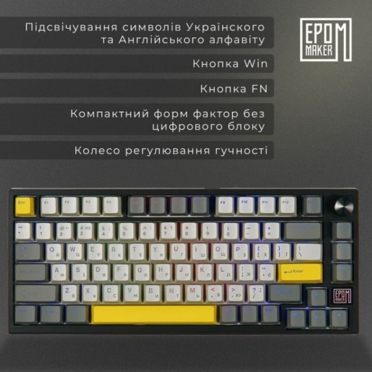 Клавиатура Epomaker TH80 SE 75 Budgerigar V2 Switch Hot-Swap RGB Wireless/Bluetooth/USB UA Black (TH80-SE-B-BV2) 98_98.jpg - фото 5