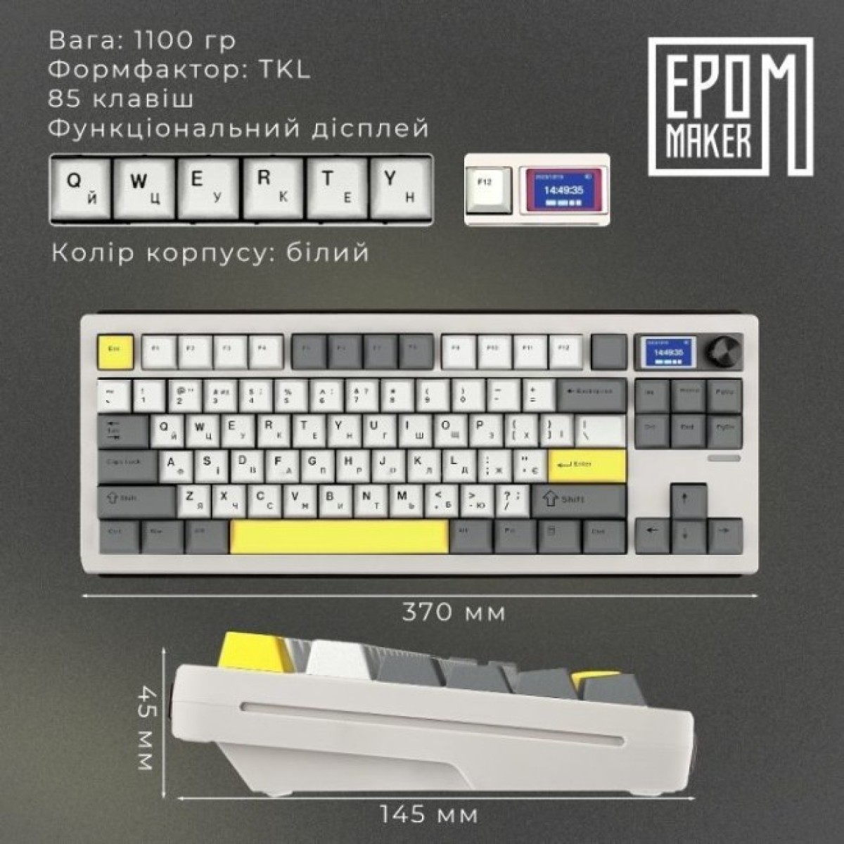 Клавиатура Epomaker Shadow-S TKL Mulan Switch Hot-Swap LCD Screen RGB Wireless/Bluetooth/USB UA White (SHS-W-M) 98_98.jpg - фото 9