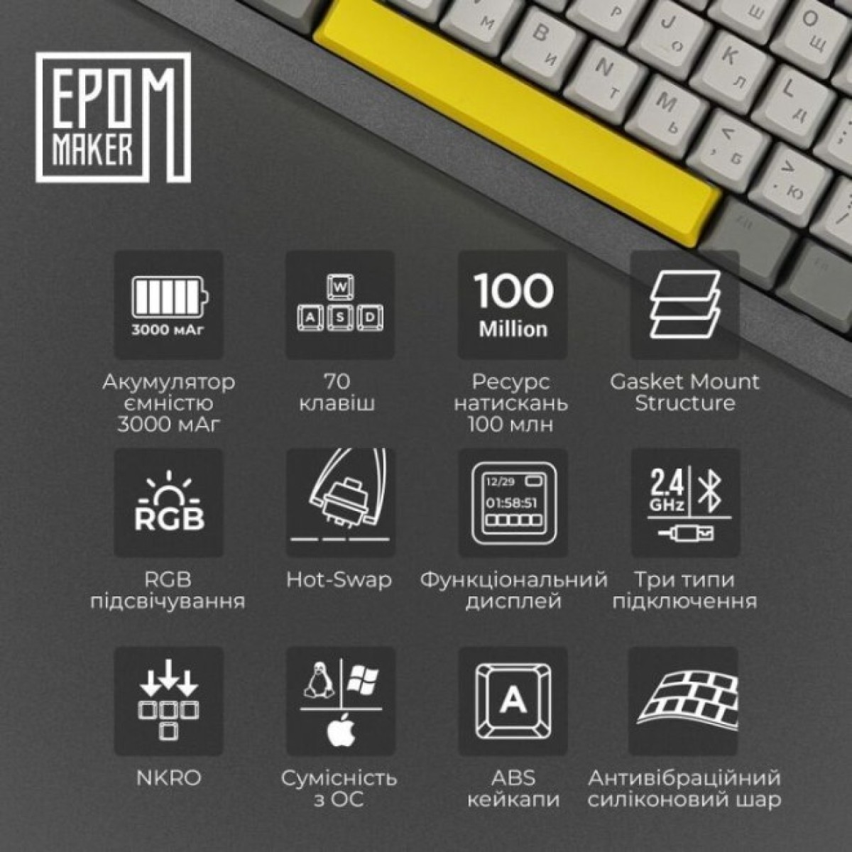 Клавіатура Epomaker Shadow-X 70 Flamingo Switch Hot-Swap LCD Screen RGB Wireless/Bluetooth/USB UA Black (SHX-B-F) 98_98.jpg - фото 4