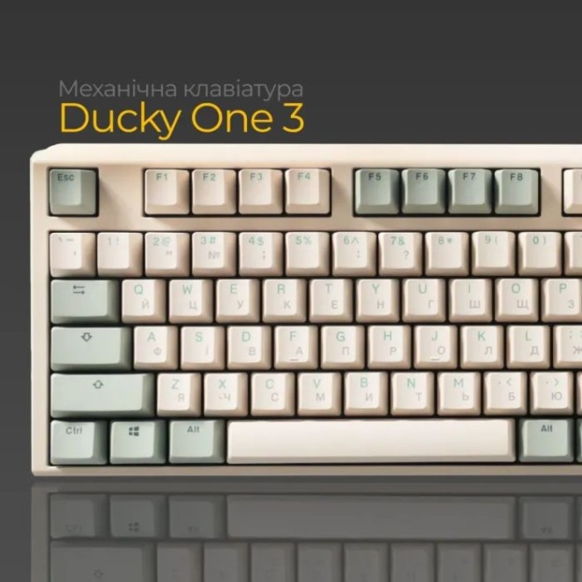 Клавиатура Ducky One 3 Cherry MX Speed Silver UA USB Cream (DKON2108-PUAPXМAEGGC1) 98_98.jpg - фото 2