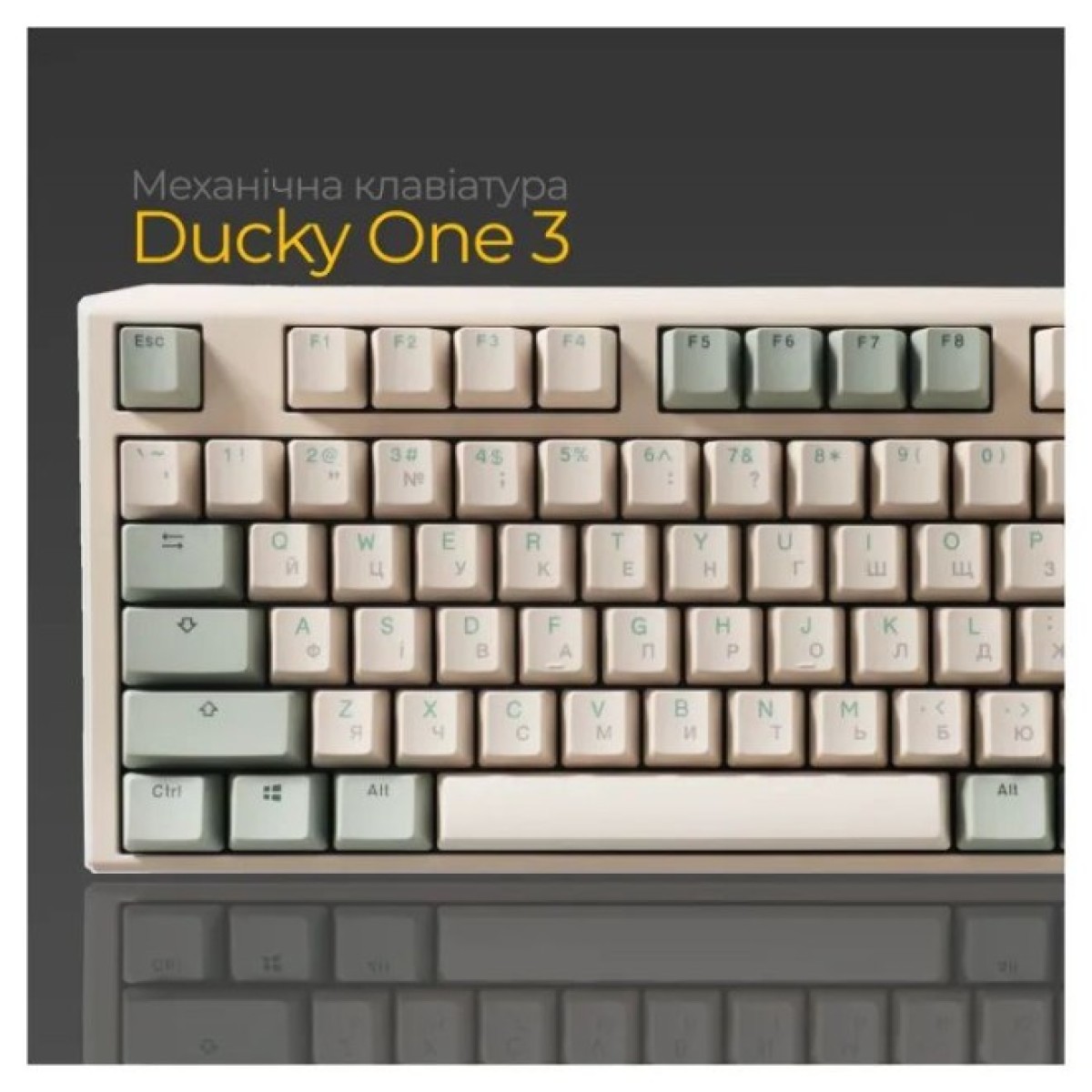 Клавиатура Ducky One 3 TKL Cherry MX Speed Silver UA USB Cream (DKON2187-PUAPXМAEGGC1) 98_98.jpg - фото 2