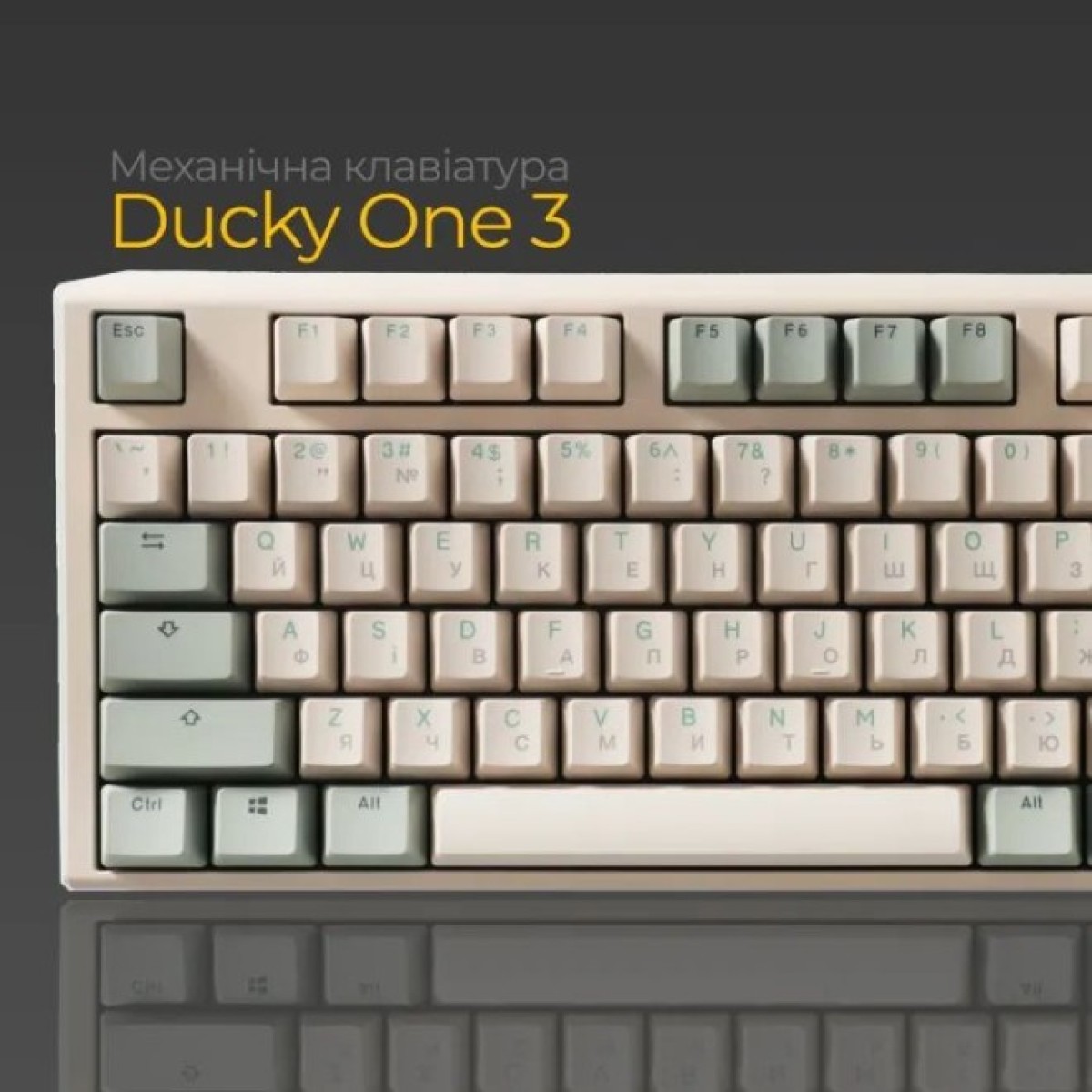 Клавиатура Ducky One 3 TKL Cherry MX Silent Red UA USB Cream (DKON2187-SUAPXМAEGGC1) 98_98.jpg - фото 3