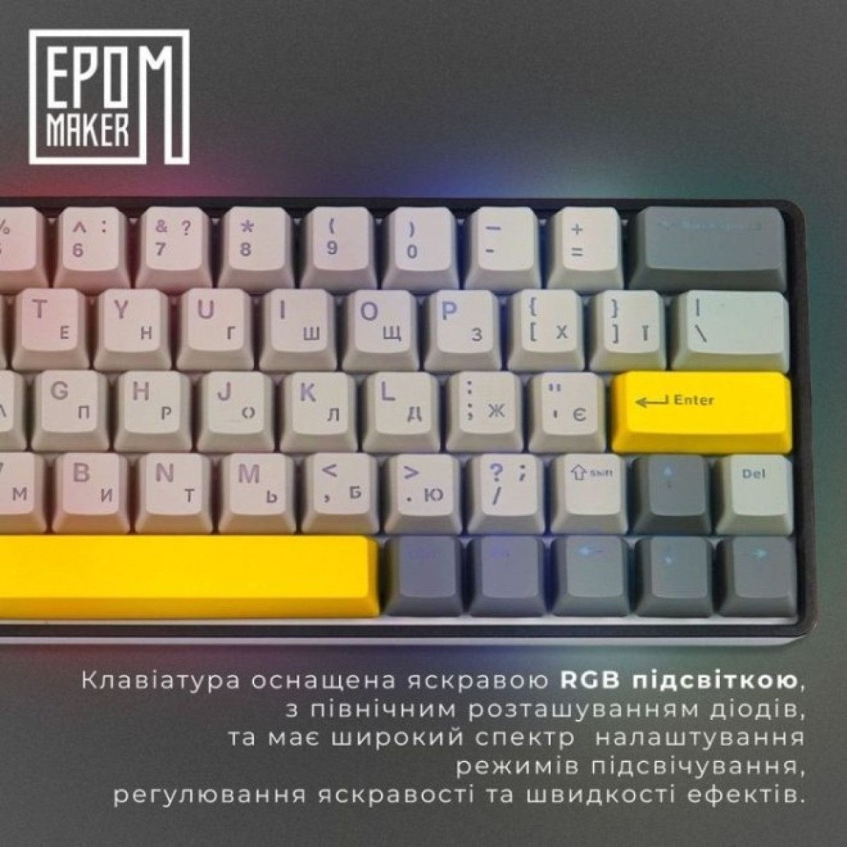Клавиатура Epomaker EP64 60 Mulan Switch Hot-Swap RGB Wireless/Bluetooth/USB UA Black (EP64-B-M) 98_98.jpg - фото 9