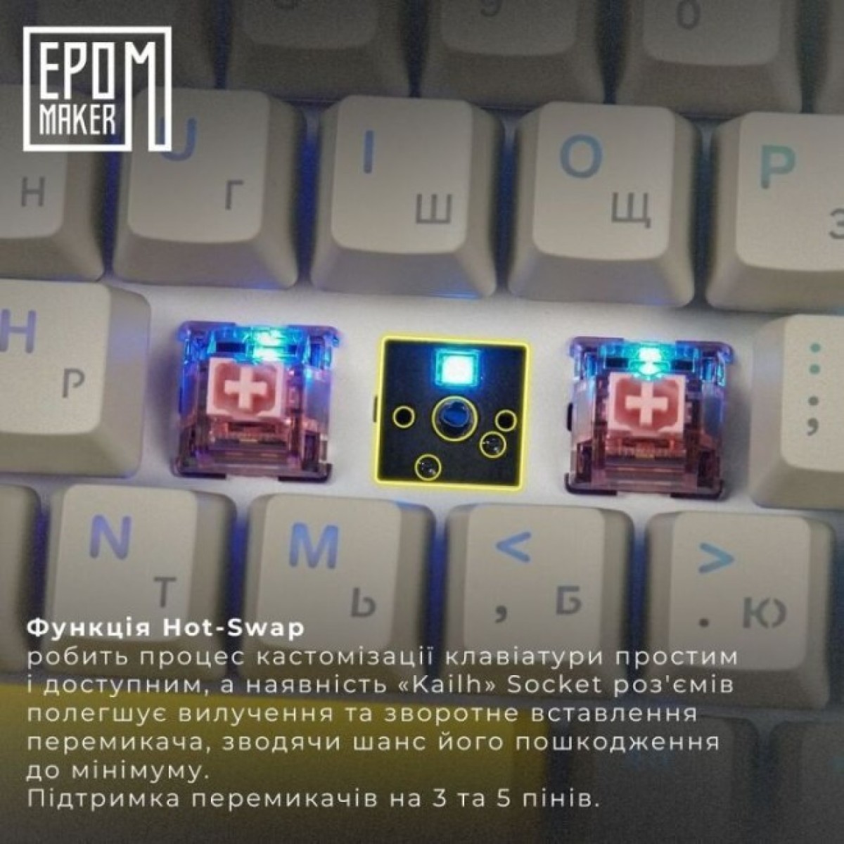 Клавиатура Epomaker TH80 SE 75 Flamingo Switch Hot-Swap RGB Wireless/Bluetooth/USB UA Black (TH80-SE-B-F) 98_98.jpg - фото 5