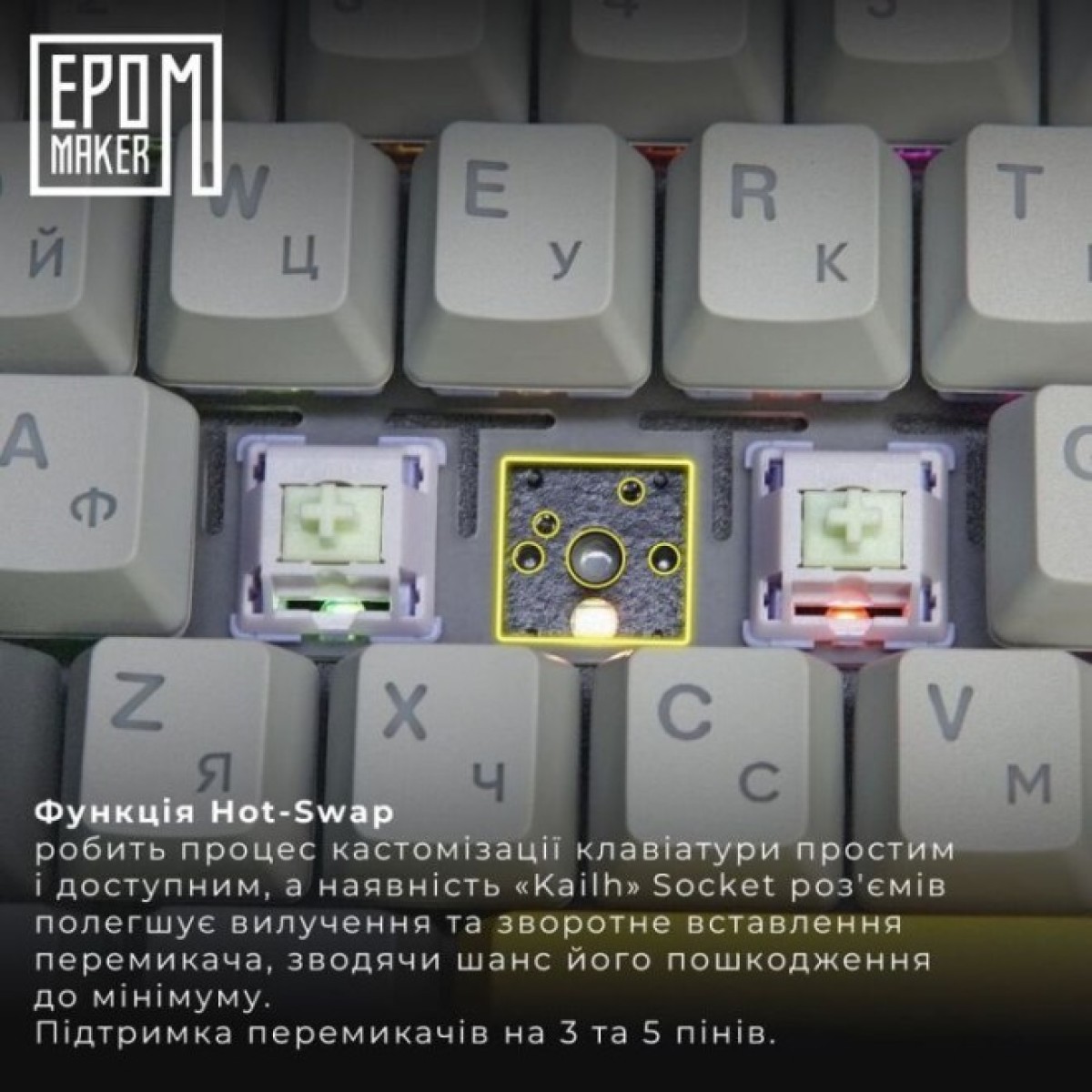 Клавиатура Epomaker Shadow-X 70 Wisteria Linear Switch Hot-Swap LCD Screen RGB Wireless/Bluetooth/USB UA White (SHX-W-WL) 98_98.jpg - фото 3