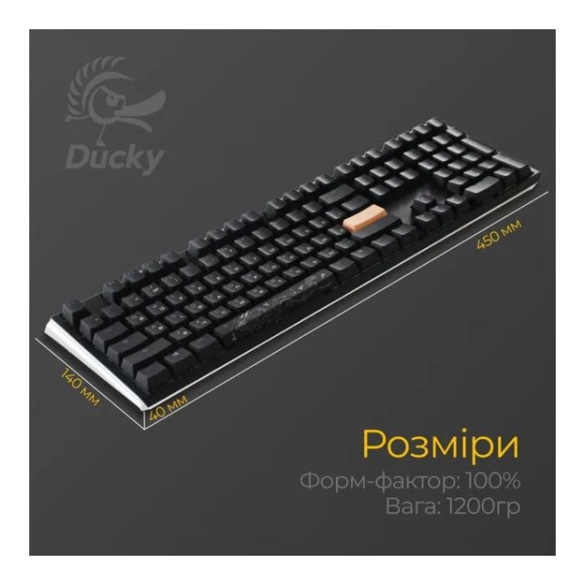 Клавіатура Ducky One 3 Cherry MX Blue RGB UA USB Black (DKON2108ST-CUAPXCLAWSC1) 98_98.jpg - фото 5