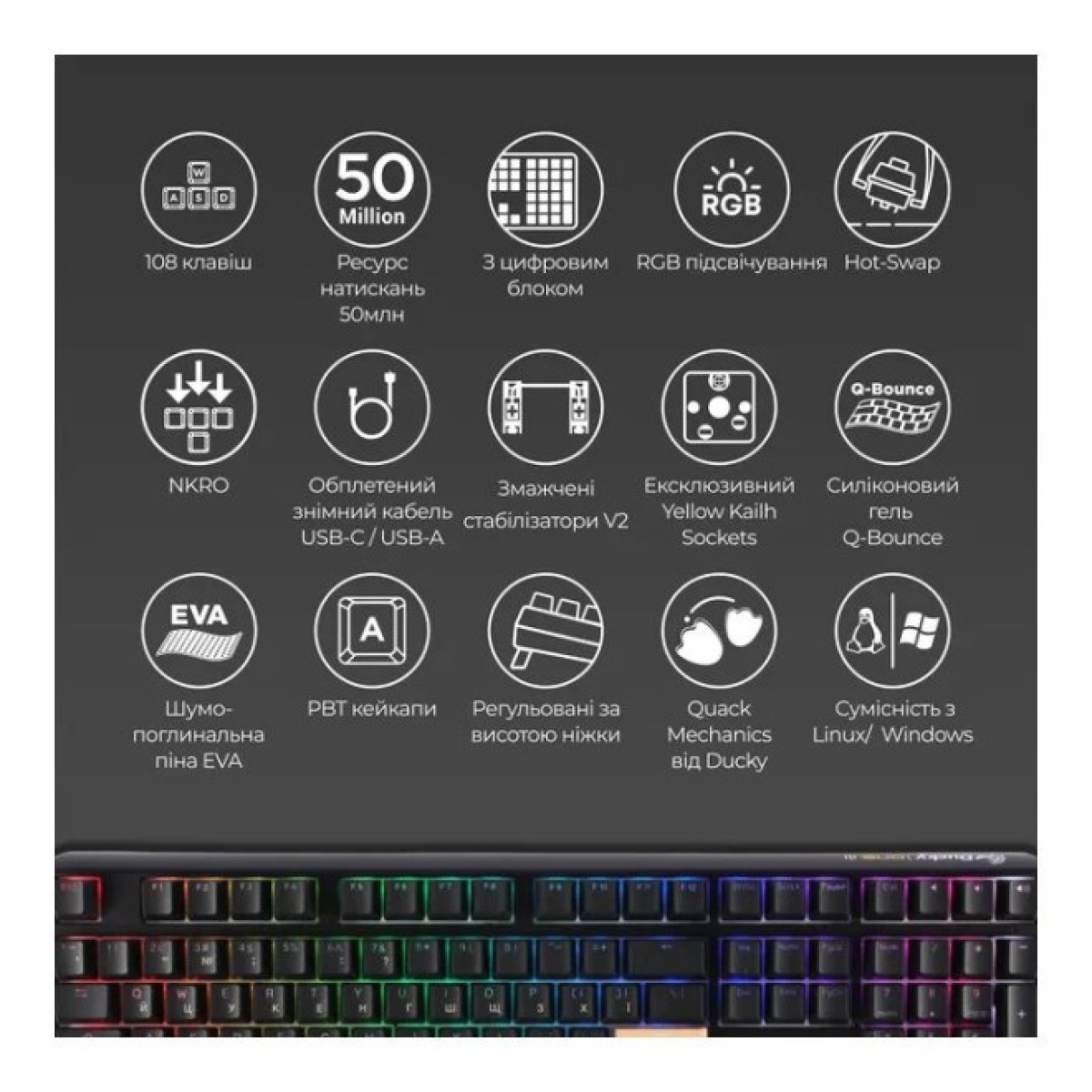 Клавіатура Ducky One 3 Cherry MX Blue RGB UA USB Black (DKON2108ST-CUAPXCLAWSC1) 98_98.jpg - фото 6