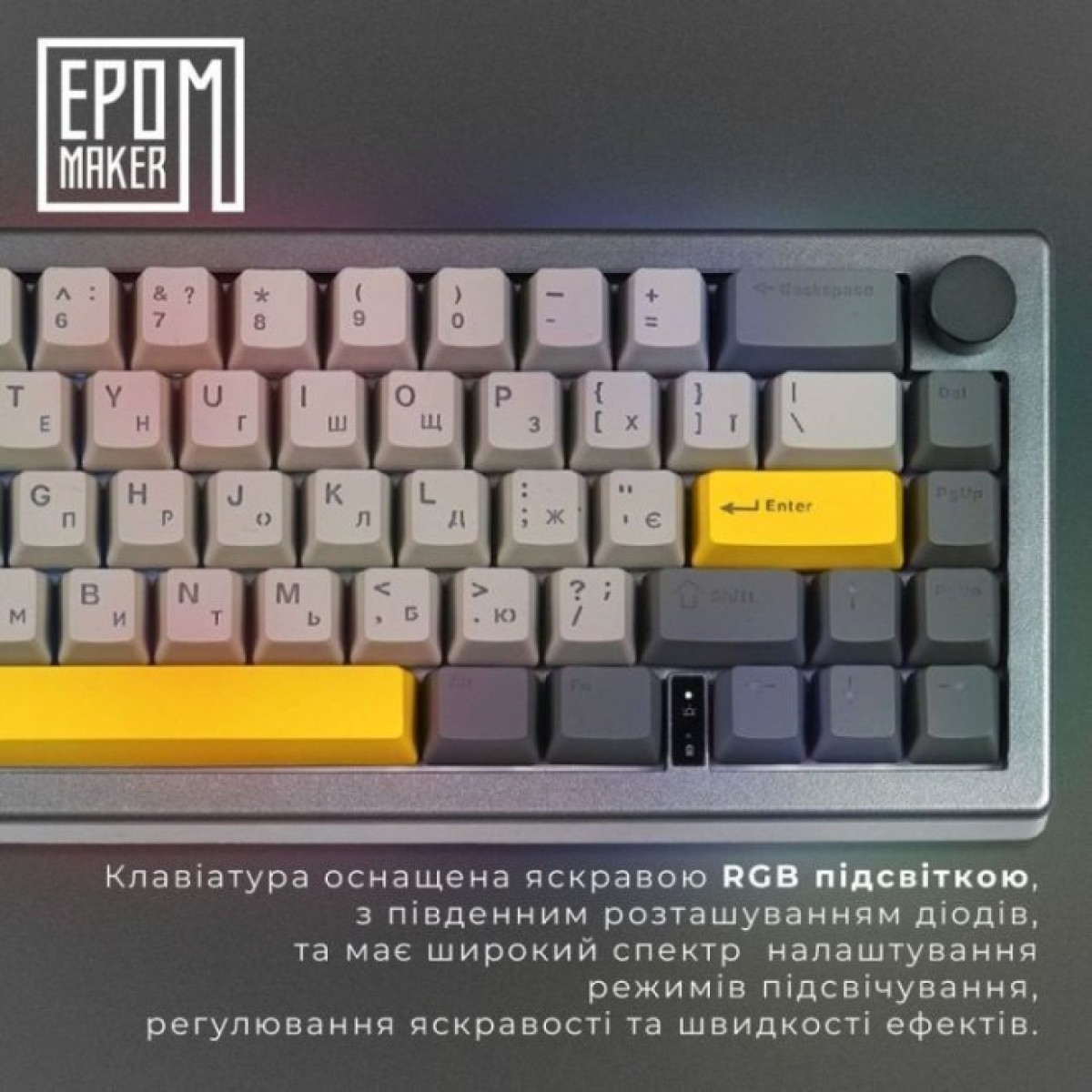 Клавиатура Epomaker EK68 65 Budgerigar V2 Switch Hot-Swap RGB Wireless/Bluetooth/USB UA Black (EK68-B-BV2) 98_98.jpg - фото 4