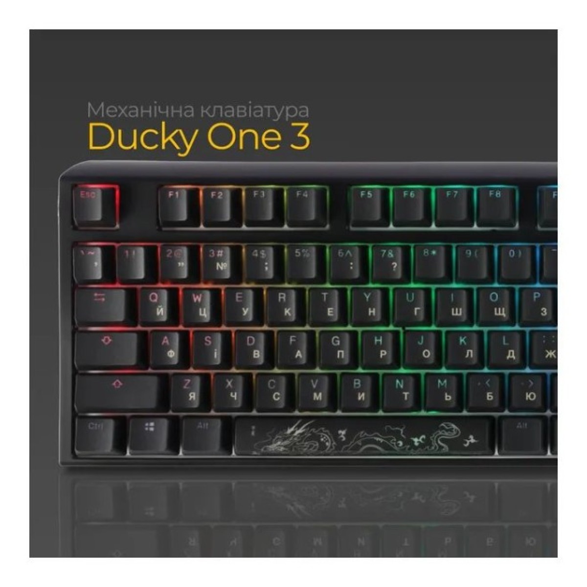 Клавіатура Ducky One 3 Cherry MX Blue RGB UA USB Black (DKON2108ST-CUAPXCLAWSC1) 98_98.jpg - фото 8
