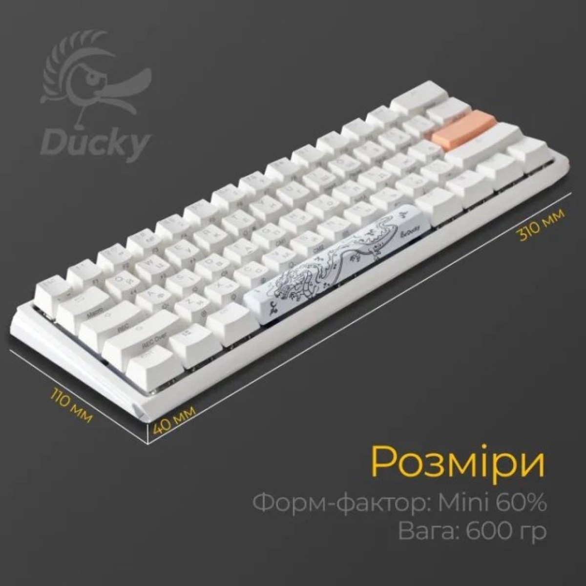 Клавиатура Ducky One 3 Mini Cherry MX Red RGB UA USB White (DKON2161ST-RUAPXPWWWSC1) 98_98.jpg - фото 3