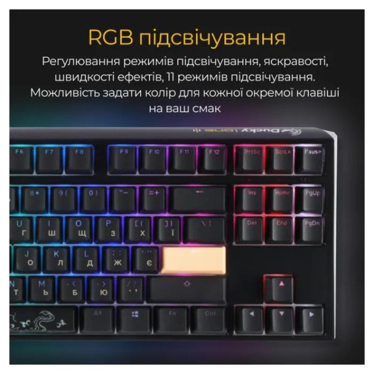 Клавиатура Ducky One 3 TKL Cherry MX Speed Silver RGB UA USB Black (DKON2187ST-PUAPXCLAWSC1) 98_98.jpg - фото 6