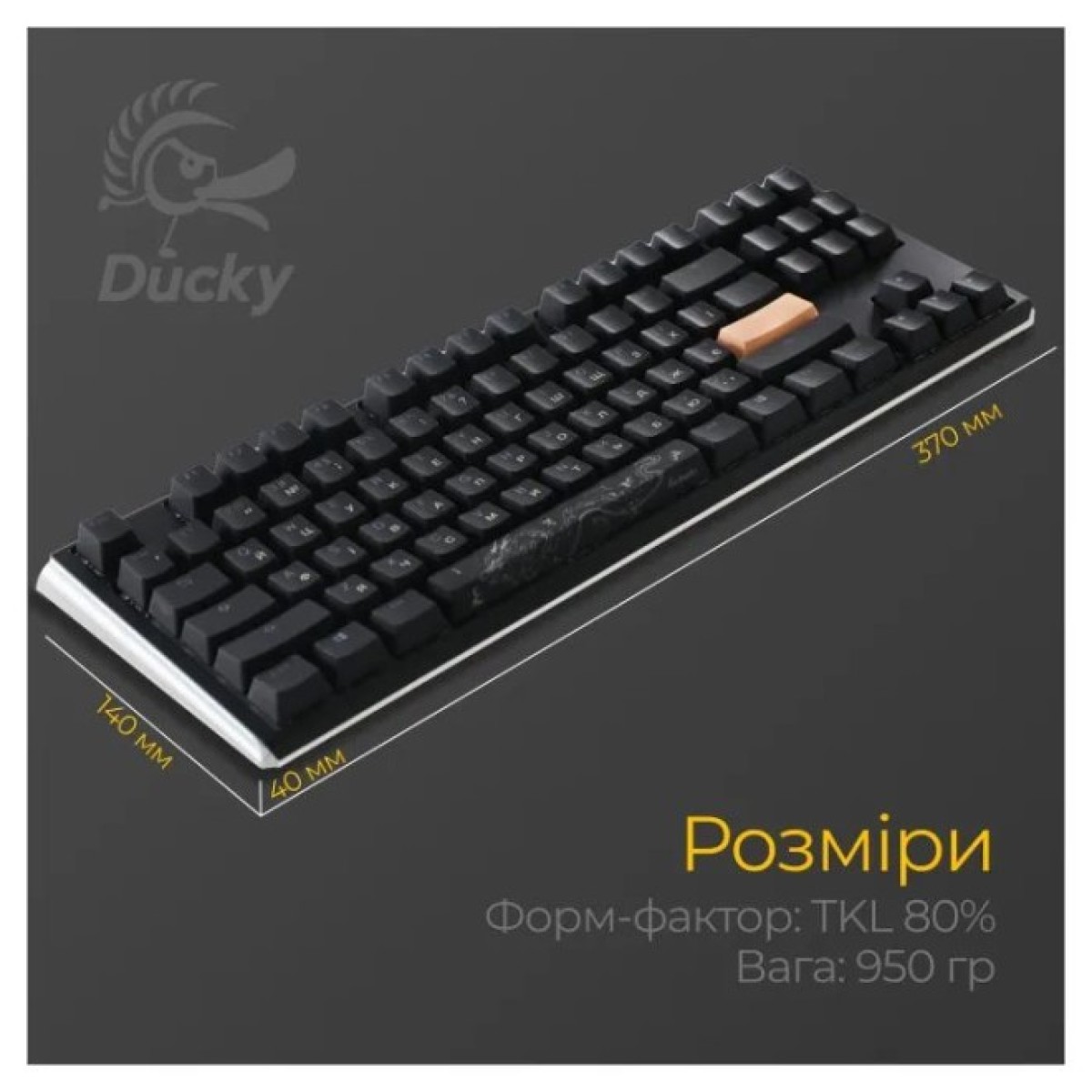 Клавиатура Ducky One 3 TKL Cherry MX Speed Silver RGB UA USB Black (DKON2187ST-PUAPXCLAWSC1) 98_98.jpg - фото 7