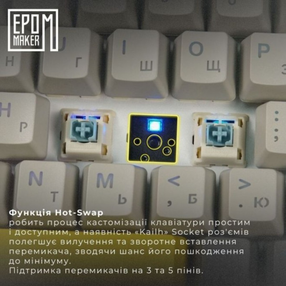 Клавиатура Epomaker TH80 SE 75 Budgerigar V2 Switch Hot-Swap RGB Wireless/Bluetooth/USB UA Black (TH80-SE-B-BV2) 98_98.jpg - фото 10