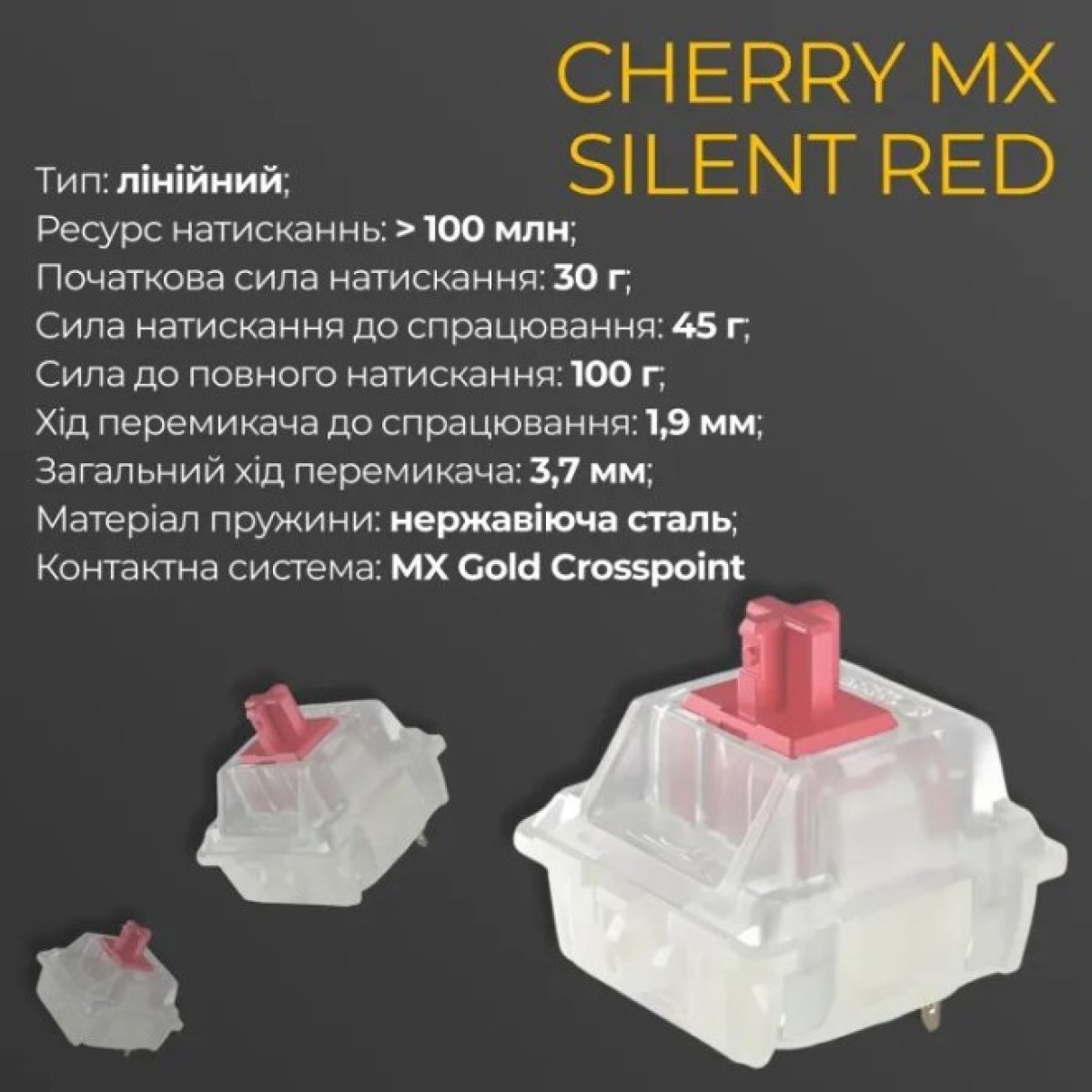 Клавиатура Ducky One 3 TKL Cherry MX Silent Red UA USB Cream (DKON2187-SUAPXМAEGGC1) 98_98.jpg - фото 6