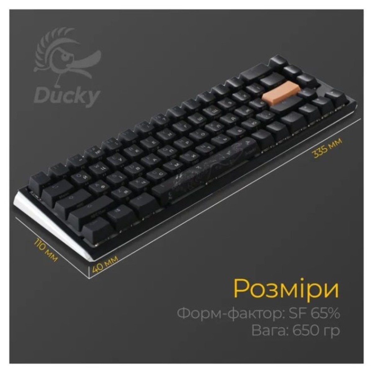 Клавиатура Ducky One 3 SF Cherry MX Red RGB UA USB Black (DKON2167ST-RUAPXCLAWSC1) 98_98.jpg - фото 4