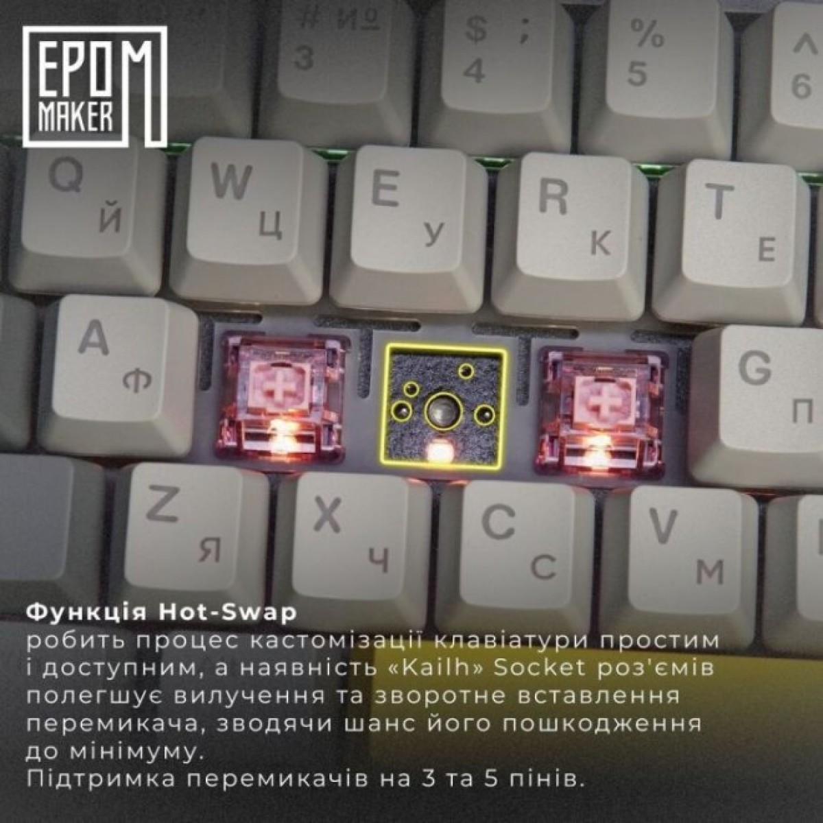 Клавіатура Epomaker Shadow-X 70 Flamingo Switch Hot-Swap LCD Screen RGB Wireless/Bluetooth/USB UA Black (SHX-B-F) 98_98.jpg - фото 10