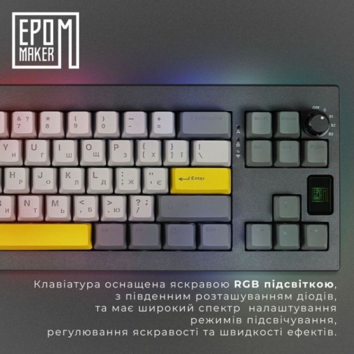 Клавіатура Epomaker Shadow-X 70 Flamingo Switch Hot-Swap LCD Screen RGB Wireless/Bluetooth/USB UA Black (SHX-B-F) 98_98.jpg - фото 11