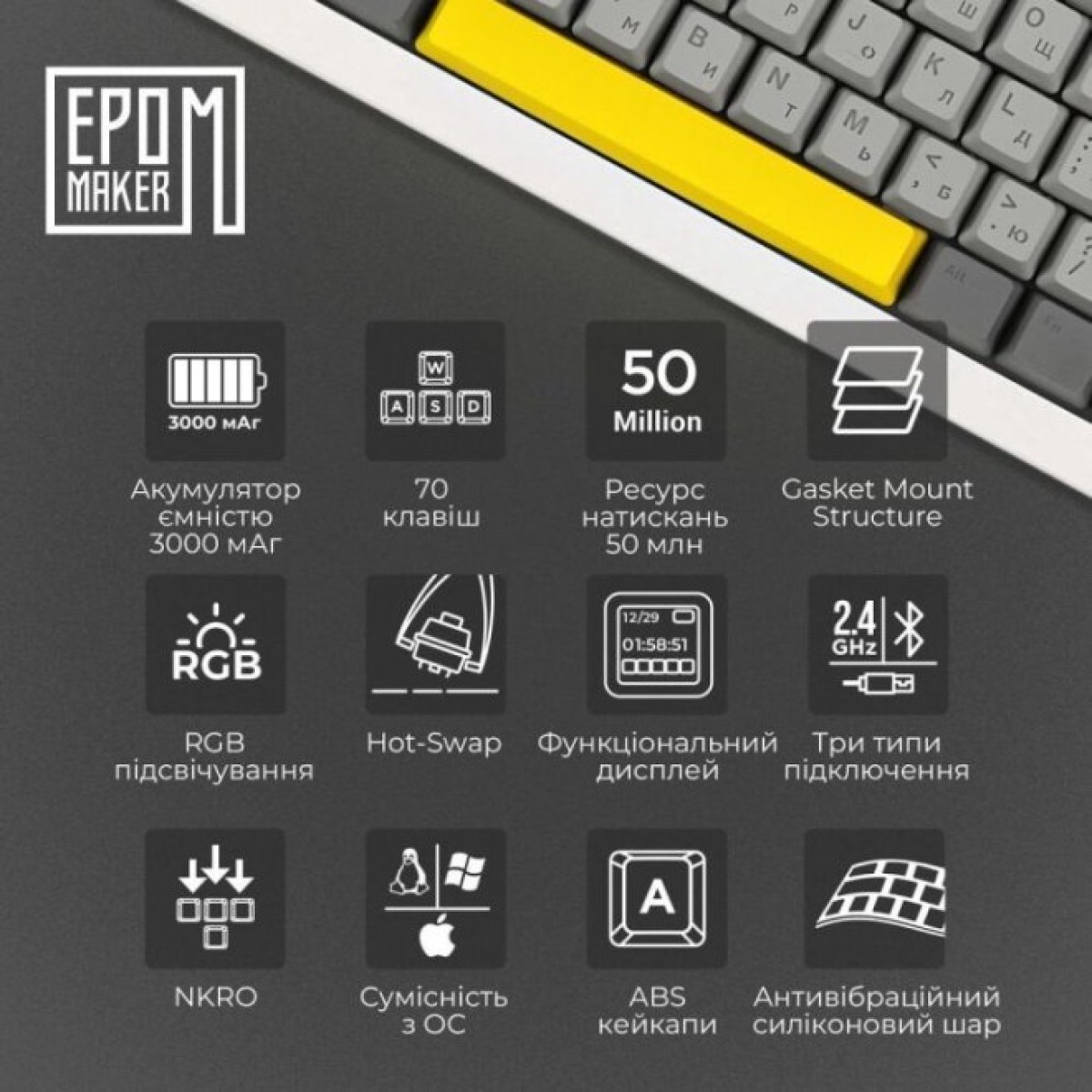 Клавиатура Epomaker Shadow-X 70 Mulan Switch Hot-Swap LCD Screen RGB Wireless/Bluetooth/USB UA White (SHX-W-M) 98_98.jpg - фото 9