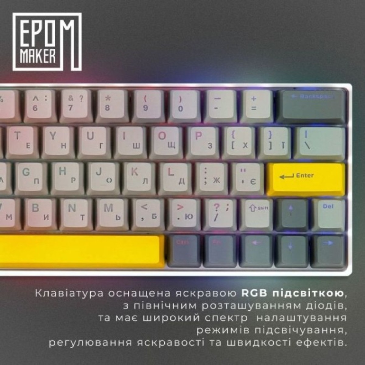 Клавиатура Epomaker EP64 60 Mulan Switch Hot-Swap RGB Wireless/Bluetooth/USB UA White (EP64-W-M) 98_98.jpg - фото 2