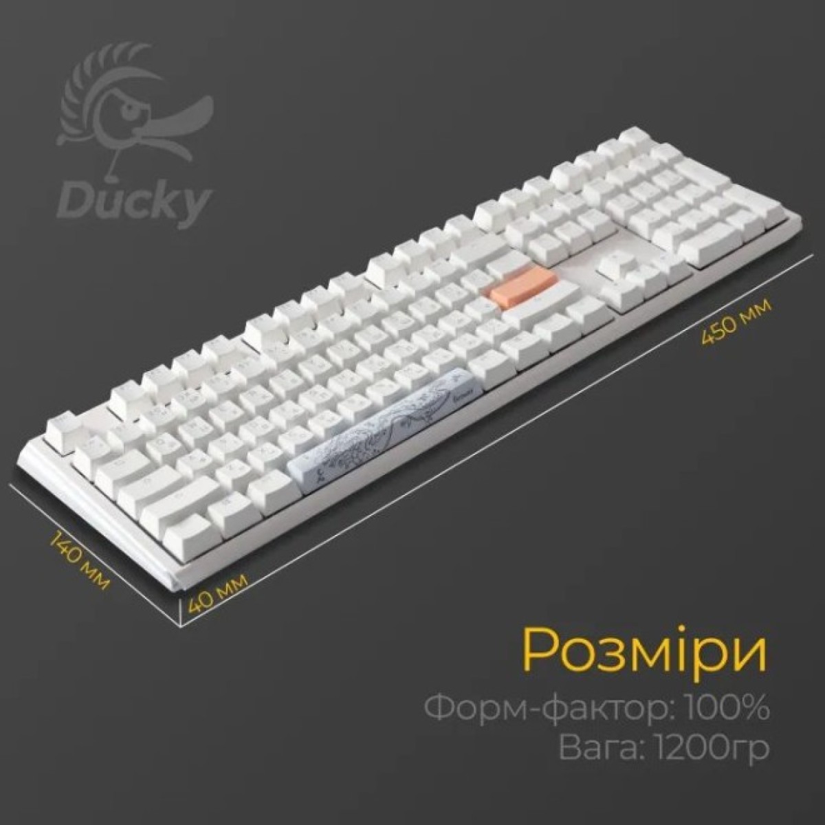 Клавиатура Ducky One 3 Cherry MX Red RGB UA USB White (DKON2108ST-RUAPXPWWWSC1) 98_98.jpg - фото 4