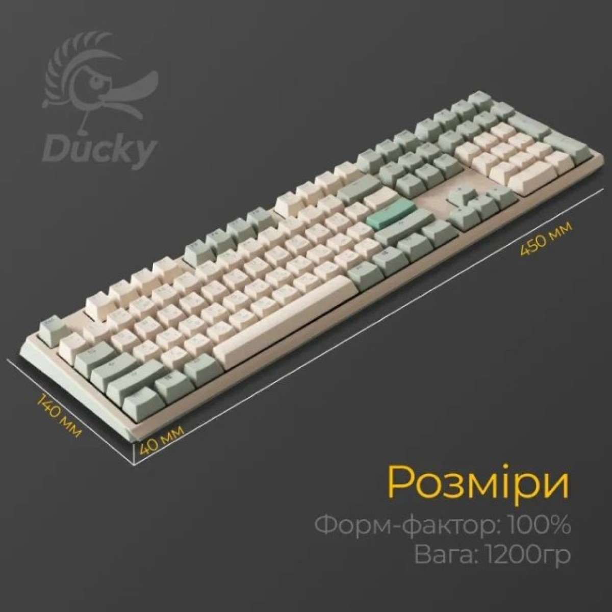 Клавиатура Ducky One 3 Cherry MX Red UA USB Cream (DKON2108-RUAPXМAEGGC1) 98_98.jpg - фото 8