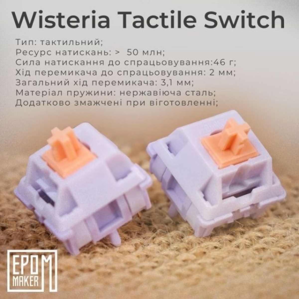 Клавіатура Epomaker TH80 Pro V2 75 Wisteria Tactile Switch Hot-Swap LCD Screen RGB Wireless/Bluetooth/USB UA White (TH80-PROV2-W-WT) 98_98.jpg - фото 4