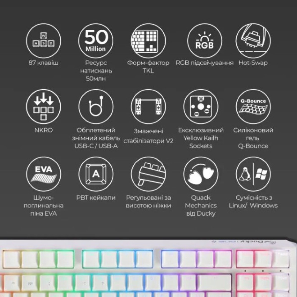 Клавиатура Ducky One 3 TKL Cherry MX Blue RGB UA USB White (DKON2187ST-CUAPXPWWWSC1) 98_98.jpg - фото 7