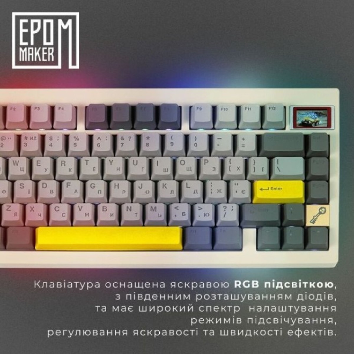 Клавіатура Epomaker TH80 Pro V2 75 Wisteria Tactile Switch Hot-Swap LCD Screen RGB Wireless/Bluetooth/USB UA White (TH80-PROV2-W-WT) 98_98.jpg - фото 5
