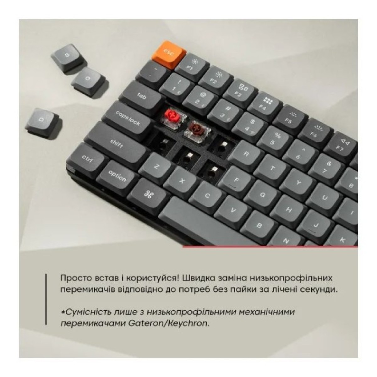 Клавиатура Keychron K3 Max Gateron MX 2.0 Blue QMK Hot-swap RGB Wireless/Bluetooth/USB UA Black (K3MH2_KEYCHRON) 98_98.jpg - фото 3