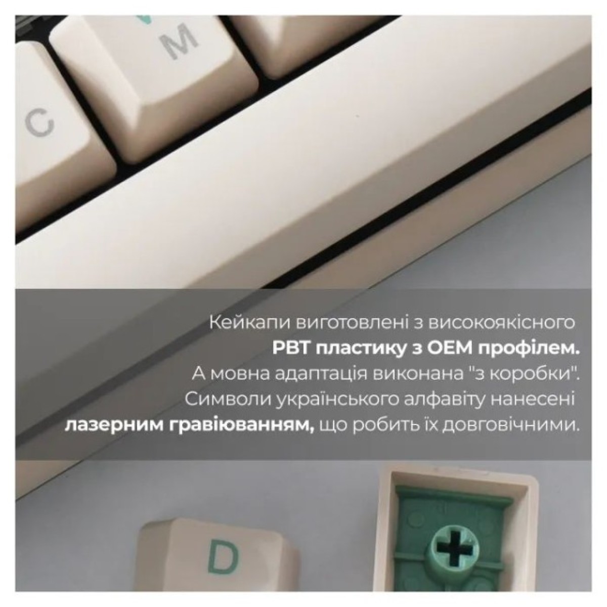 Клавиатура Ducky One 3 TKL Cherry MX Speed Silver UA USB Cream (DKON2187-PUAPXМAEGGC1) 98_98.jpg - фото 5