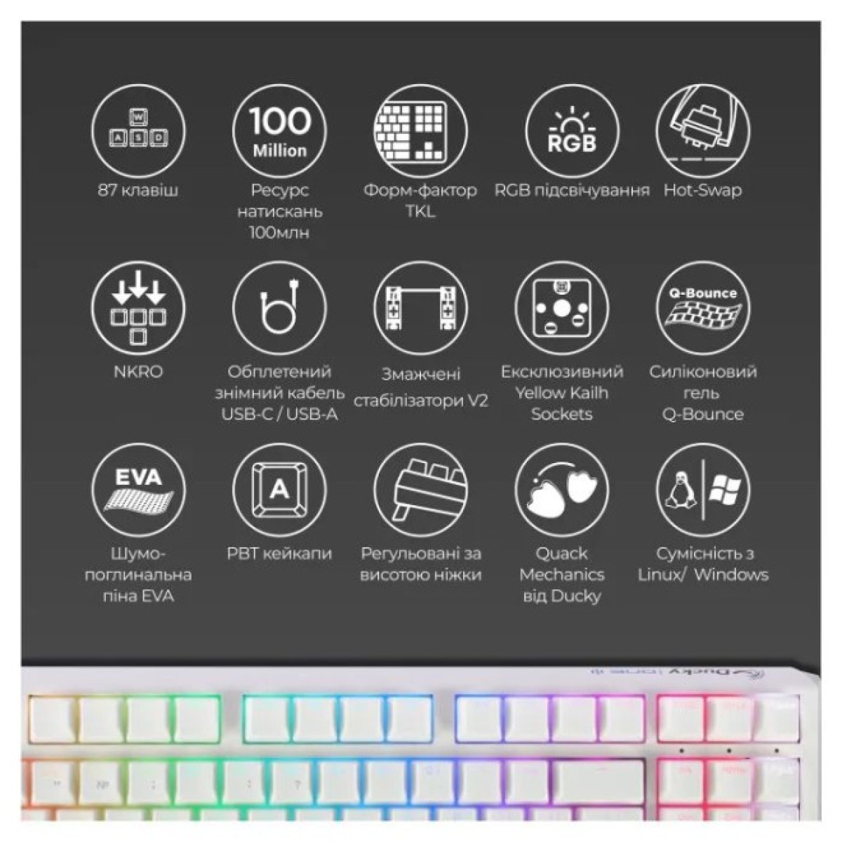 Клавіатура Ducky One 3 TKL Cherry MX Silent Red RGB UA USB White (DKON2187ST-SUAPXPWWWSC1) 98_98.jpg - фото 3