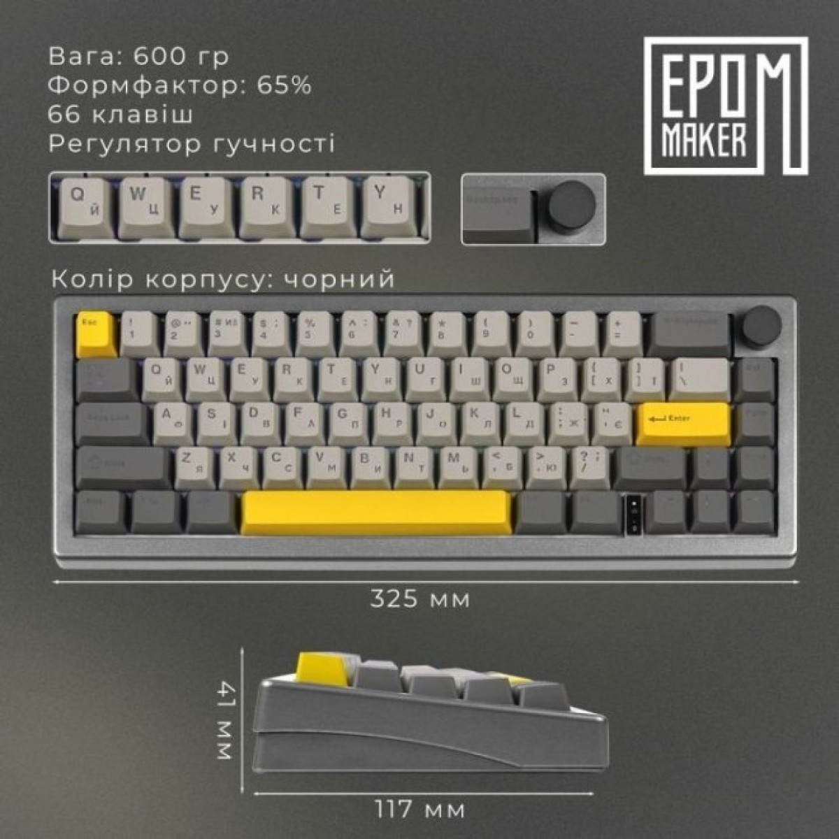 Клавиатура Epomaker EK68 65 Budgerigar V2 Switch Hot-Swap RGB Wireless/Bluetooth/USB UA Black (EK68-B-BV2) 98_98.jpg - фото 7