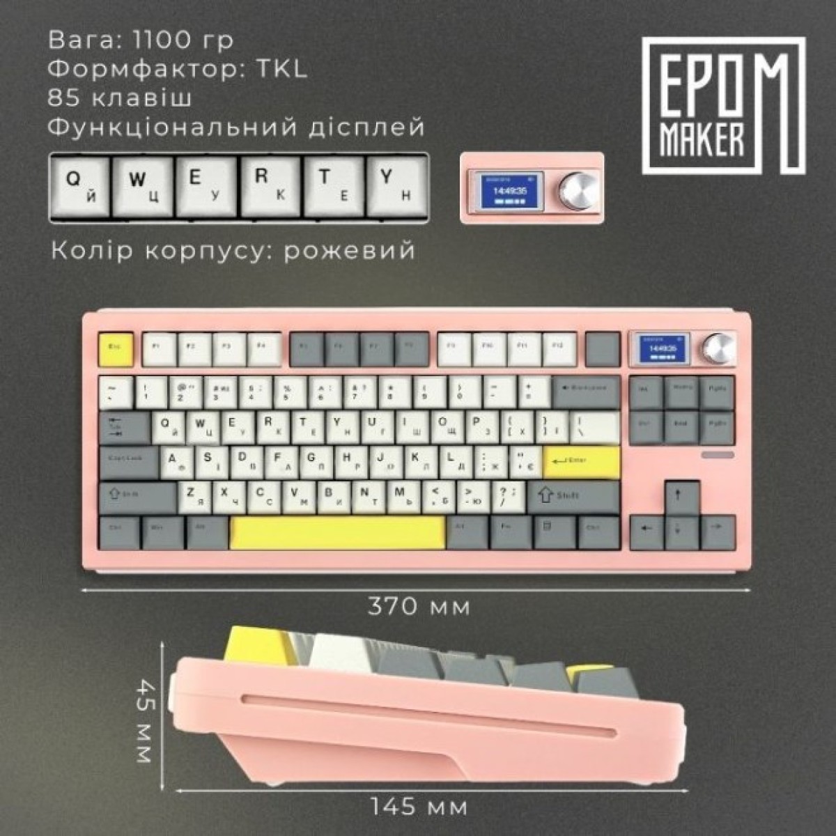 Клавиатура Epomaker Shadow-S TKL Mulan Switch Hot-Swap LCD Screen RGB Wireless/Bluetooth/USB UA Pink (SHS-P-WL) 98_98.jpg - фото 12