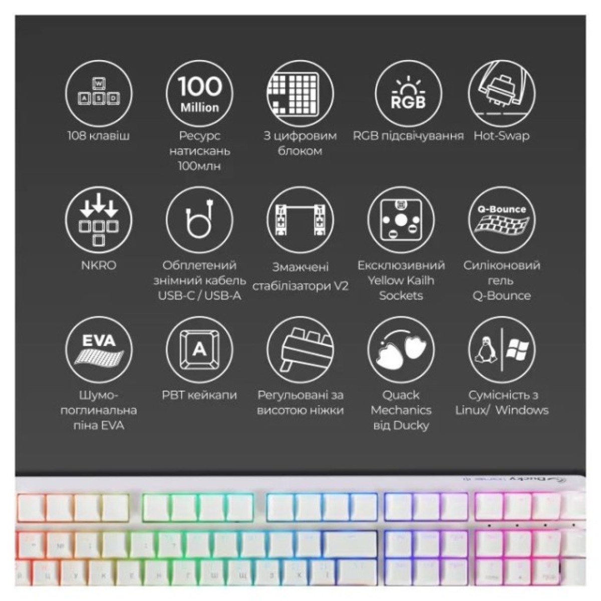 Клавіатура Ducky One 3 Cherry MX Speed Silver RGB UA USB White (DKON2108ST-PUAPXPWWWSC1) 98_98.jpg - фото 9