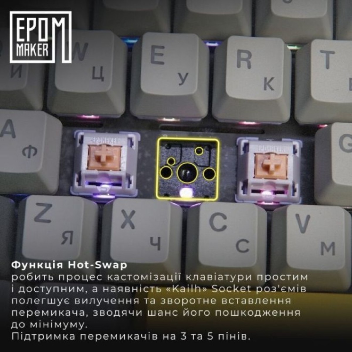 Клавіатура Epomaker TH80 Pro V2 75 Wisteria Tactile Switch Hot-Swap LCD Screen RGB Wireless/Bluetooth/USB UA White (TH80-PROV2-W-WT) 98_98.jpg - фото 6